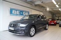 Volkswagen Tiguan eHybrid Elegance 245hk Drag/Matrix