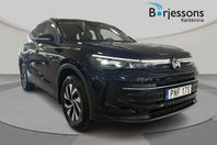 Volkswagen Tiguan eHybrid 1.5 LIFE P 110 TSID6F