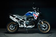 BMW F 900 GS - prissänkt med 21.190kr!