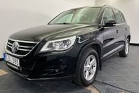Volkswagen Tiguan 2.0 TSI 4MOTION/ DRAG/NYBESIKTIGAD