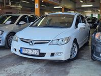 Honda Civic Hybrid 1.3 i-DSI CVT Automat 0% Ränta