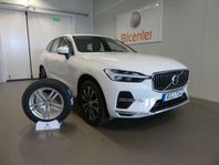 Volvo XC60 Recharge T6 AWD Inscription LONG RANGE HK-Drag-Ka