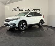 Honda CR-V 1.6 i-DTEC 4WD Executive|Enägare|Panorama|Navi|B-
