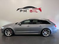 Audi A6 Allroad Quattro 3.0 TDI V6 / Påkostad / Drag / S&V /