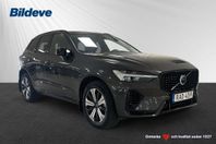 Volvo XC60 Recharge T6 II Plus Dark Edition.