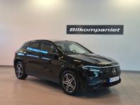 Mercedes-Benz EQA 250+ AMG, Burmester, Drag, Rattvärme