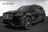 Mercedes-Benz GLS 450 D/AMG/PREMIUM PLUS/KAMPANJ