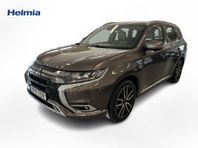 Mitsubishi Outlander PHEV Business