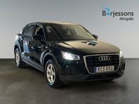 Audi Q2 30 TFSI Proline 110hk Adaptiv Farthållare & Carpla