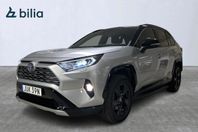 Toyota RAV4 Hybrid Style/JBL/Kamera/ELbagage
