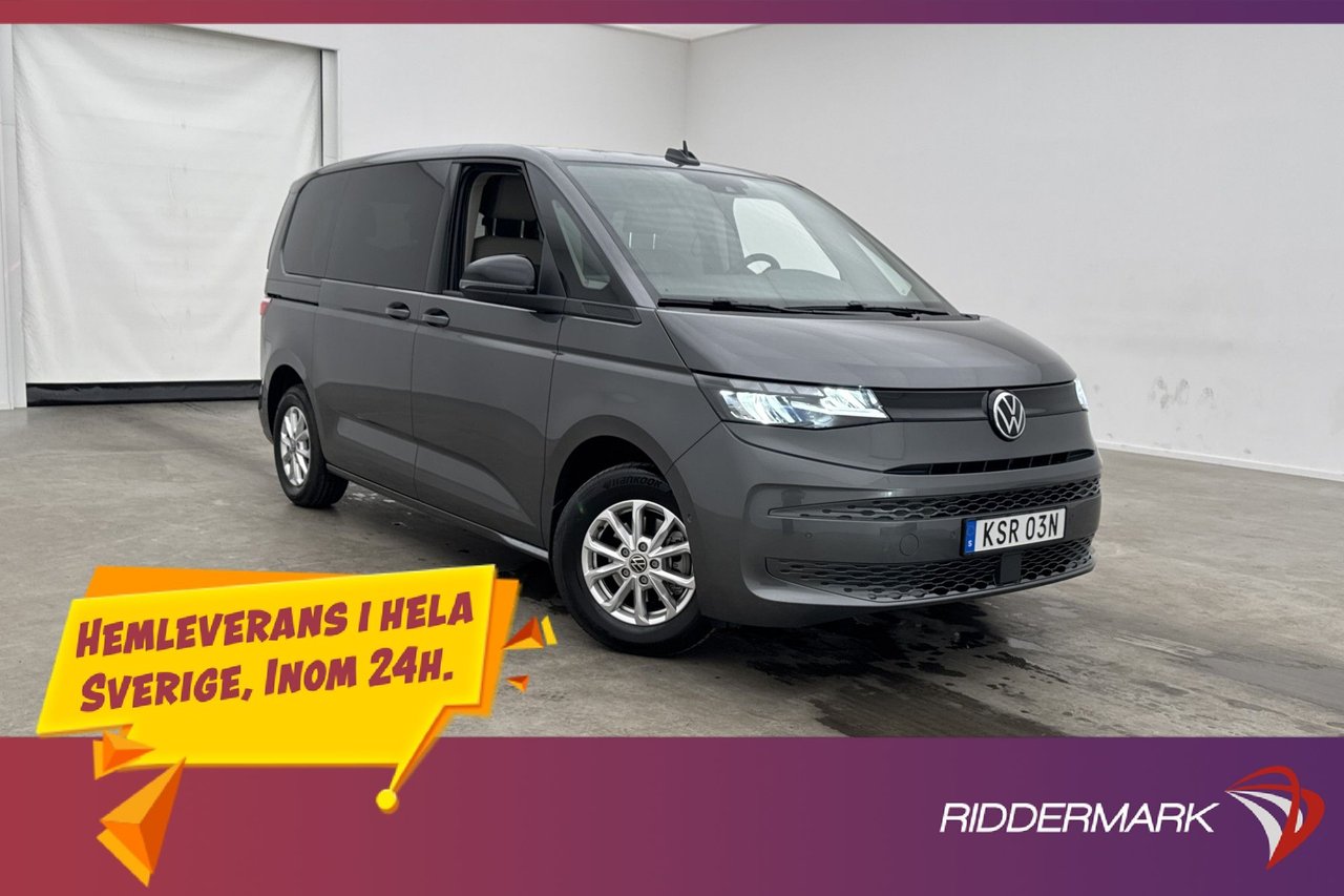 Volkswagen Multivan Plus 2.0T...