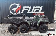 Can-Am Outlander 650 6X6 XU T