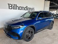 Mercedes-Benz EQB 250+ AMG Line Advanced Special Edition