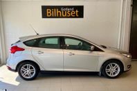 Ford Focus 1.6 Ti-VCT *Ny kamrem *1500kr tankkort ingår