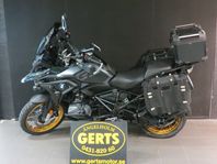BMW R 1250 GS TRIPLE BLACK