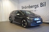 Volkswagen ID.3 Pro Performance 58kWh 204hk