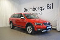 Skoda Octavia Scout II 2.0 TDI 4X4 150hk