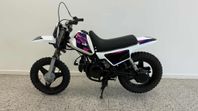 Yamaha PW50 Hemleverans