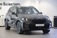 BMW X5 xDrive50e