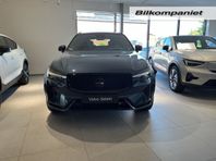 Volvo XC60 T6 Plus Black Nordic Edition