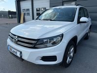 Volkswagen Tiguan 2.0 TDI DPF BMT 4Motion Track & Field Euro