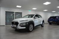 Hyundai Kona 1,95% ränta 1.0 T-GDi Trend 120hk