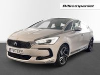DS 5