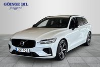 Volvo V60 Recharge T8 II R-Design Drag/ Pano/ 360/ H/K/ Navi