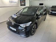 Volkswagen ID.3 Pure Edition 170 hk 52 kWh Batteri