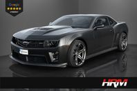 Chevrolet Camaro ZL1 Hydra-Matic UNIK