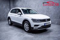 Volkswagen Tiguan 2.0 TDI 4M GT Cockpit B-Kamera Navi Drag