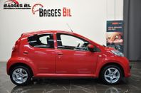Peugeot 107 5-dörrar 1.0 Manuell 68hk