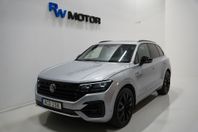 Volkswagen Touareg 4.0 V8 TDI 4M 421hk R-Line HUD Pano MOMS