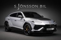 Lamborghini Urus Performante / Full Exterior Carbon / Moms