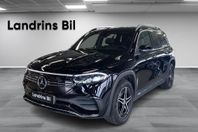 Mercedes-Benz EQB 300 4MATIC AMG-line premium plus