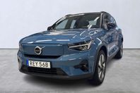 Volvo XC40 Recharge Single Motor Extended Range Plus