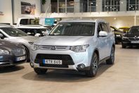 Mitsubishi Outlander 2.2 Di-D 150HK 4WD Business Drag/7-Sits