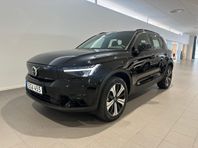Volvo XC40 Recharge Single Motor Core Edition