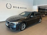 BMW 520 d xDrive Touring M Sport| Värmare| Kamera| Drag| SoV