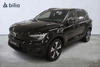 Volvo XC40 Recharge Single Motor Core Edition