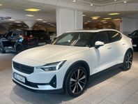 Polestar 2 Standard Range Single Motor Pilot, Plus/Drag Moms