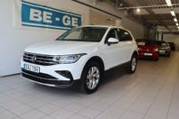 Volkswagen Tiguan eHybrid Elegance 1.4 245HK Dragkrok Backka