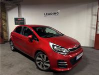 Kia Rio GLS SPECIAL EDIT /BACKKAMERA/NAVI/SE SPEC