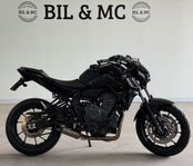 Yamaha Mt07 Pure Helsystem låga mil 0kr insats