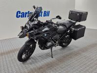 BMW R 1250 GS