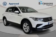 Volkswagen Tiguan 2,0 TDI 4M 200 HK DSG