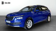 Skoda Kamiq STYLE 1,0 TSI 110HK / V-Hjul / Drag / B-Kamera