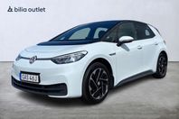 Volkswagen ID.3 Pro Performance Life Pro 204hk Värmare MOMS