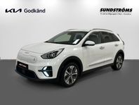 Kia E-Niro 64 kWh Advance V-hjul RÄNTEKAMPANJ 3,95%