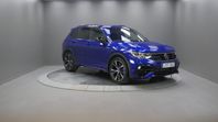 Volkswagen Tiguan R /320hk/360Kamera/Head-up/HK/